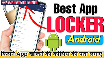 Best App Lock App for Android 12 2022 // Best App Lock After Ban 2022 #applock