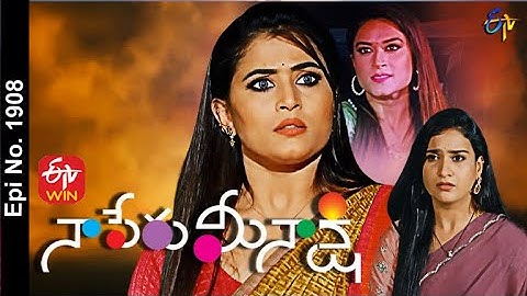 Naa Peru Meenakshi | 6th October 2021 | Full Episode No 1908 | ETV Telugu