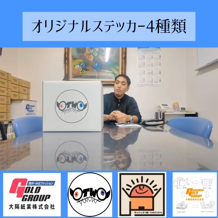 入手困難★新品未使用★超レア【YouTube 金色ロゴ入り】青色表紙ノート未開封 mqdefault.jpg