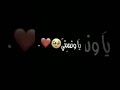 ياونستي