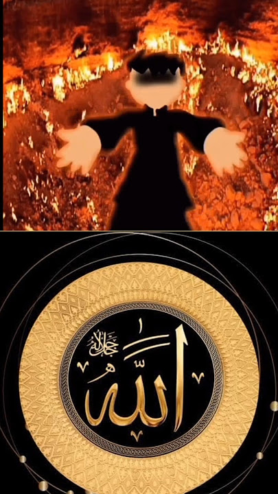 اللَّهُمَّ صَلِّ عَلَى سَيِّدِنَا مُحَمَّدٍ وَعَلَى آلِ سَيِّدِنَا مُحَمَّدٍshorts# ❤️💞