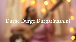 Durge Durge Durgatinashini l Sitar Cover l দূর্গে দূর্গে দূর্গতিনাশিনী l সেতার l Durgapuja song screenshot 5