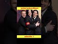 michel jackson biopic? #shorts #viral #movie review#telugu