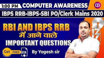 1 PM - Computer Important Questions | IBPS PO/CLERK | SBI | IBPS RRB | Computer by Yogesh Sir
