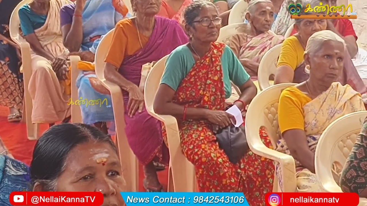 நெல்லையில் பொங்கல் பரிசுத் தொகுப்பு சபாநாயகர் அப்பாவு தொடங்கி வைத்தார்