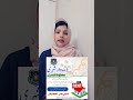 راولپنڈی میں کرایہ داروں کے خلاف پولیس کا بڑا ایکشن!