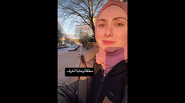 بنت تعارف مطلقة اذا جاد اكتب تم في التعليقات سوف يتم التواصل مع صاحب النصيب 