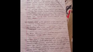 class 12 social unit 2 lesson 1,2,3,4,5,6,7,8,9  or all lesson exercise