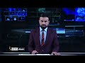 Shamshad News 2 PM News 07/09/2026 - د شمشاد نیوز د دوو بجو خبري ټولګه