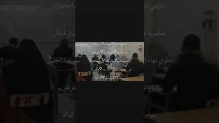 نشاء الله نفرح بيكم كامل غدا بإذن الله