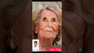 Iqra Aziz Old And Young Stani Actress