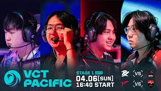 VCT Pacific 2025 : STAGE 1 - DAY 8