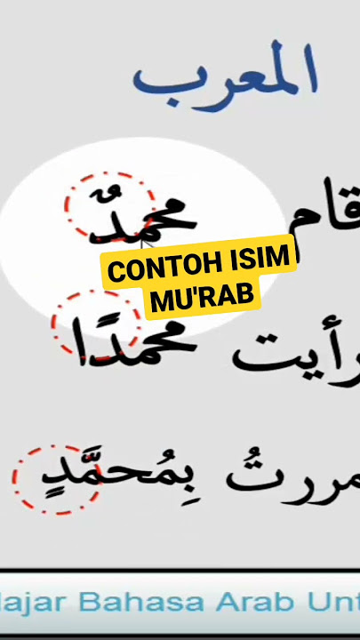 contoh kata bahasa arab yang mu'rab
