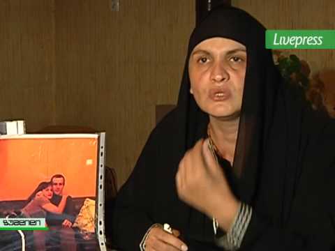 გერმანიაში გარდაცვლილის ოჯახი დახმარებას ითხოვს