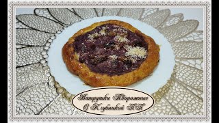 Ватрушки Творожные С Клубникой!!! С Изюмом!!! ПП Рецепт!!! Просто Объедение!!!