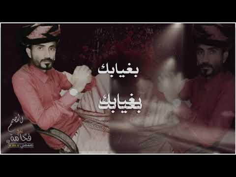 شيله تخيل فهد بن فصلا