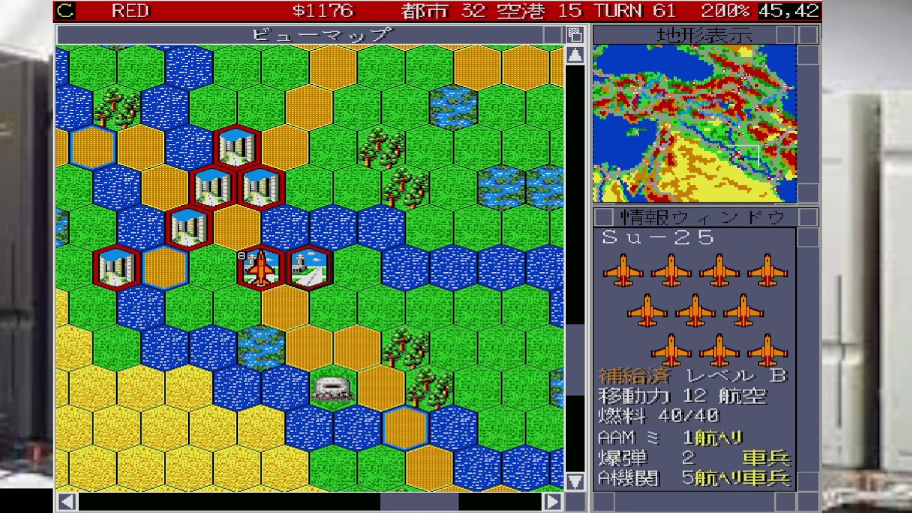 X68K】スーパー大戦略 At the oriented クリア（その2：70ターン