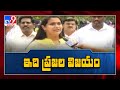 AP Municipal Election results: I will fulfill the promises- Kesineni Swetha