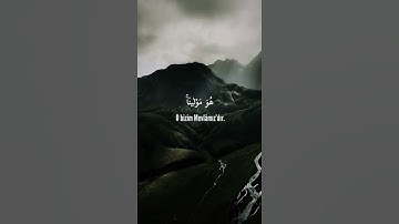 قُلْ لَّنْ يُصِيبَنَٓا إِلَّا مَاكَتَبَ اللهُ لَنَا - القارئ حمزة بوديب