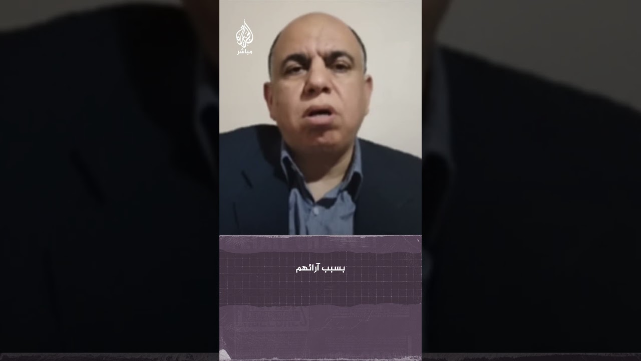 نقابة الصحفيين المصريين تطالب بالإفراج عن صحفيي #الجزيرة_مباشر بهاء إبراهيم وربيع الشيخ