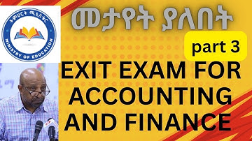 #Exit_exam_for_Accounting_and_Finance_students_part_3_prepared_by_blueprint #accounting #exit_exam