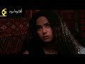 الفيلم التونسي موسم الرجال بطولة هند صبري للكبار فقط افلام 2017 part1