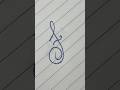 Small letter f in Cursive Writing | Letter F Cursive | #cursive #cursiveletter #cursivewriting