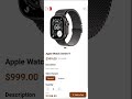 Ecommerce Mobile App