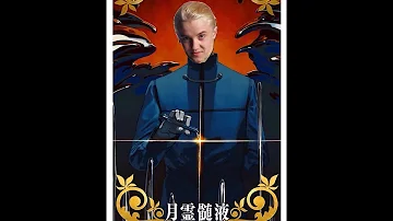 Fgo 画像抽出 Fgo 画像抽出