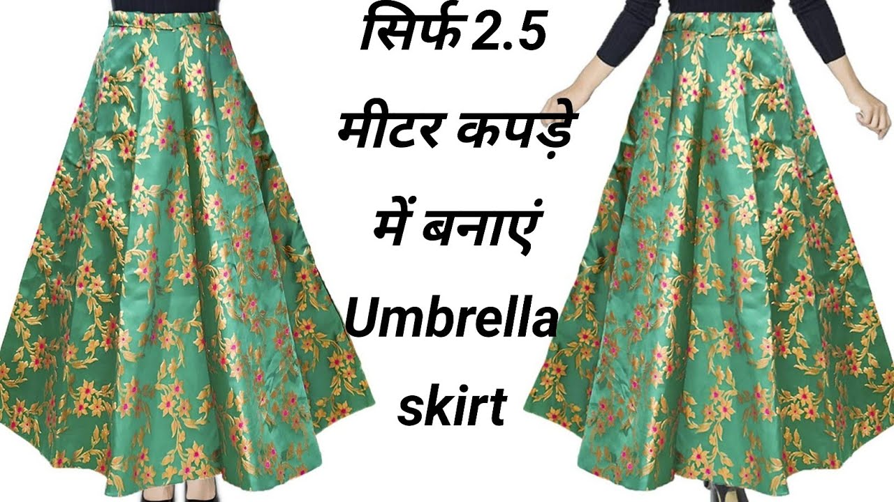 Umbrella Skirt Banana Sikhe. ये तरीका सबसे आसान है। - YouTube