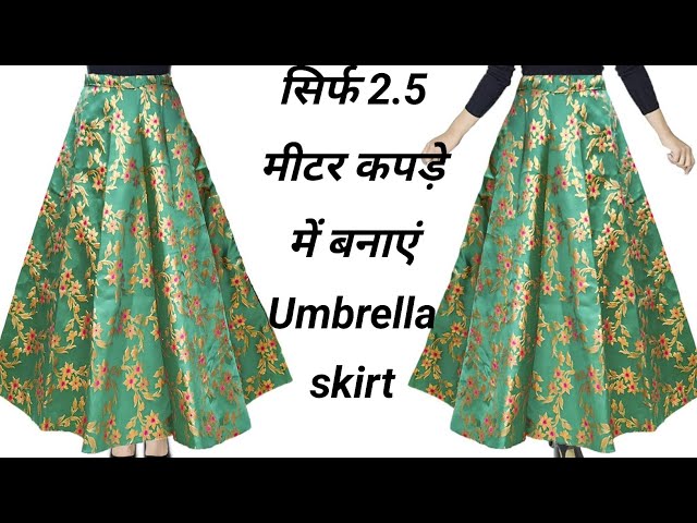 5 से 7 साल की बच्ची के लिए skirt cutting and stitching. skirt cutting and  stitching for beginners. - YouTube