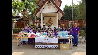 Elephant Hills Children&#39;s Project: Helping rural schools in Mae Hong Son