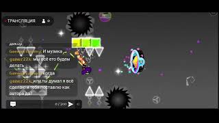 Plantium adventure 100% easy demon