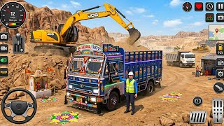 👷City Road Construction Simulator 3D 🚧 | Heavy Excavator & Truck - Android Gameplay screenshot 2