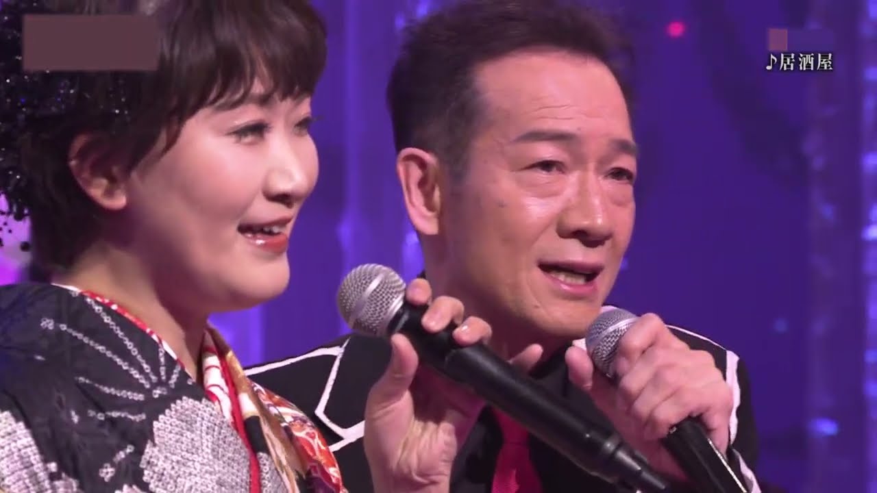 田原俊彦・市川由紀乃 居酒屋(2026年1月)