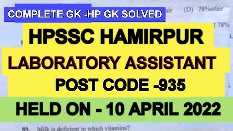 HPSSC LABORATORY ASSISTANT  935 SOLVED QUESTION PAPER/HPSSC LABORATORY ASSISTANT 935 ANSWER KEY/✍️