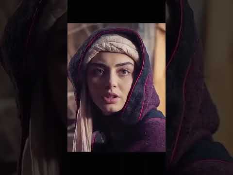 اعلان مسلسل عثمان الحلقة 195
