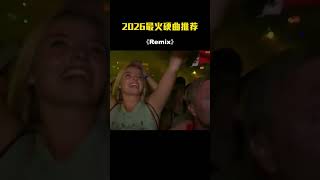 Retro Remix 70s–90s | DJ Dance Memories – Music DJ DANCE 88