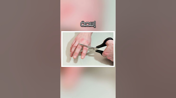 ابشع طرق التع*ذيب في التاريخ !!!
