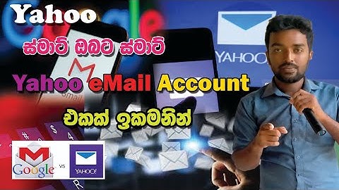 how to creat new yahoo mail sinhala
