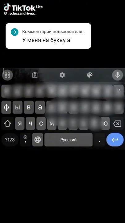 вот га буку а ️ - YouTube