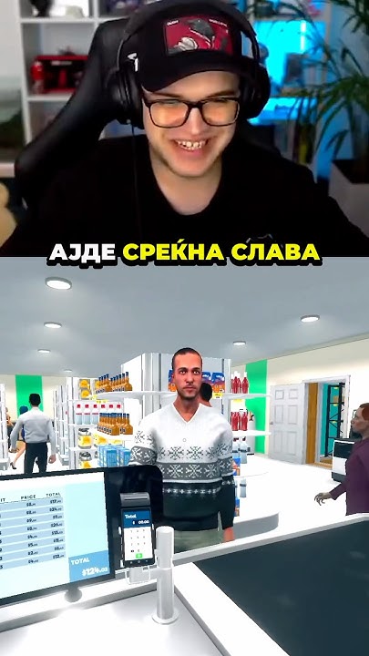 Среќна слава 🥂 - YouTube