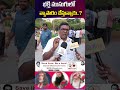 Truth About Fake Babas | Public Opinion & Reality Check | Latest Updates | JAI SWARAAJYA TV