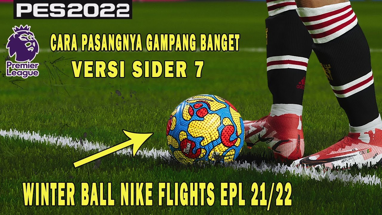 nike flight epl