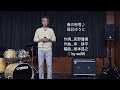春の粉雪♪辰巳ゆうと 作詞...売野雅勇 作曲...幸 耕平 編曲...坂本昌之🎤by sei55