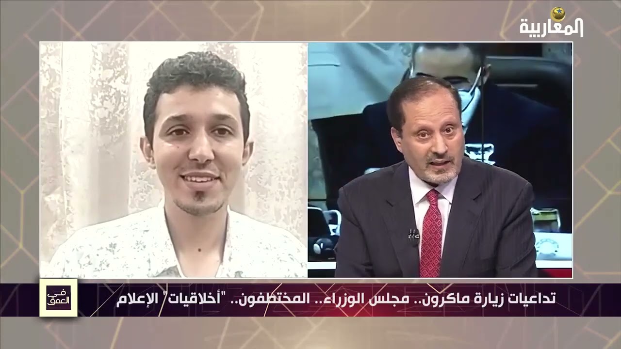د. سيف الإسلام بن عطية: فوضى قطاع التربية في الجزائر - YouTube