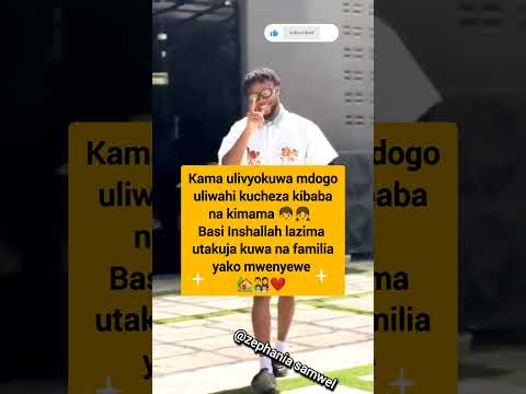 Kama Unakumbuka Utoto Wako Hii Ni Yako Youtubeshorts Trendingvideo Viralreels Foryou Moments