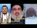 عاصفة الحزم بعد اختراق الهدنه كلمات واداء الشاعريحيى ابن سلمان ابن محمد القحطاني