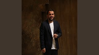 Ayrılığın Üstünden Resimi