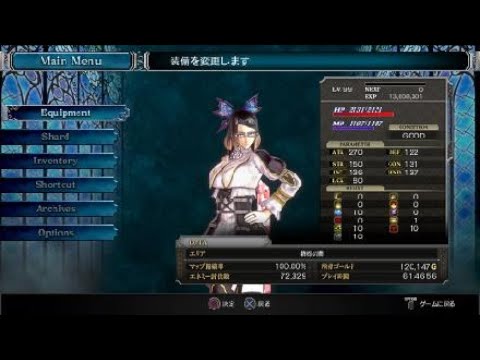 ブラッドステインド リチュアル オブ ザ ナイト レベル お金稼ぎ放置 Youtube ブラッドステインド リチュアル オブ ザ ナイト レベル お金稼ぎ放置 Youtube